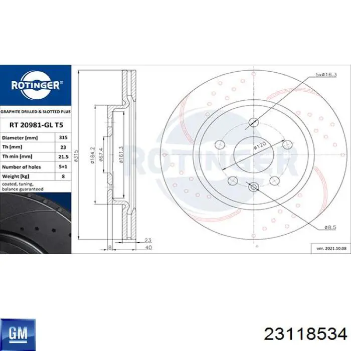 Гальмівні диски 23118534 General Motors