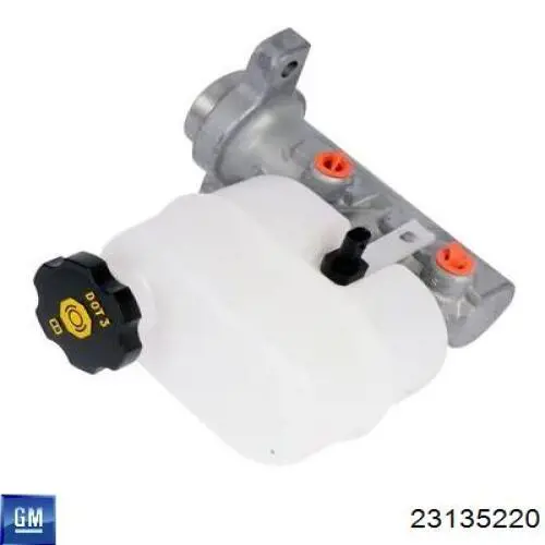 Купити 84602473 General Motors ВПГ