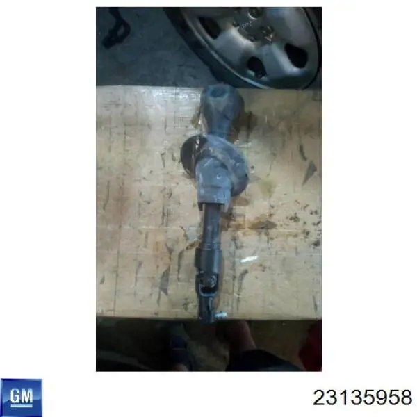 Вал рульової колонки, нижній General Motors 84168484 ціна, від 25.34 USD