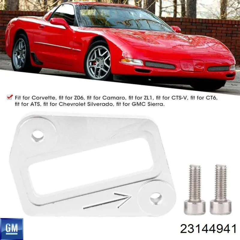 Купити 23144941 General Motors Повітромір