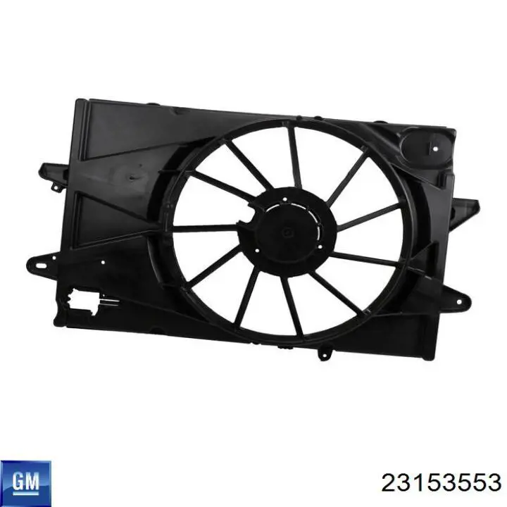 23153553 General Motors Патрубок системи охолодження
