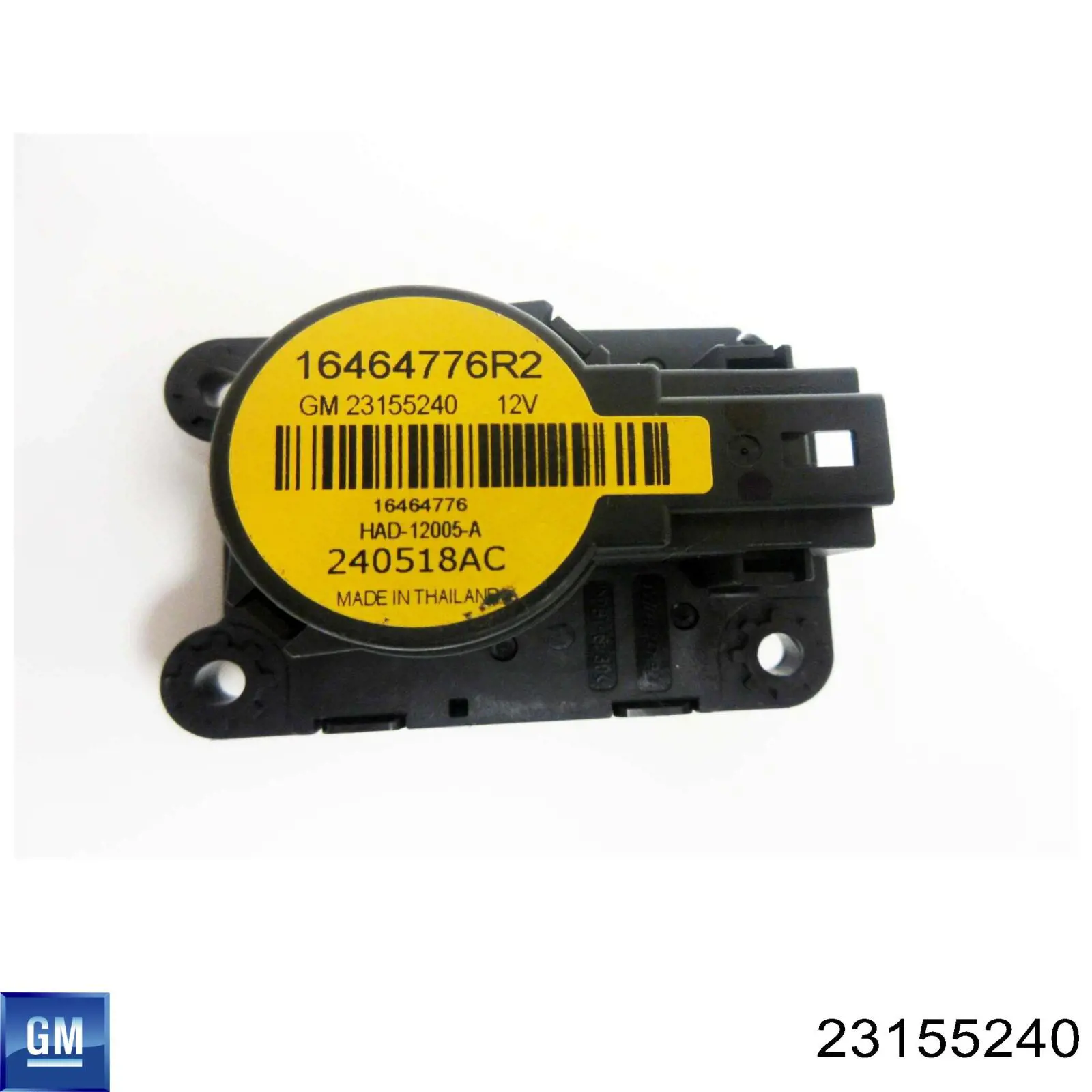  23155240 General Motors