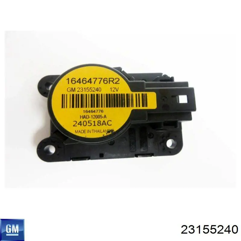  General Motors 23155240 ціна, від 12.70 USD