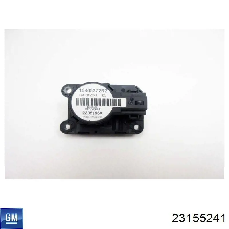 Купити 23155241 General Motors 