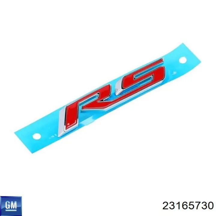 Купити 23165730 General Motors 