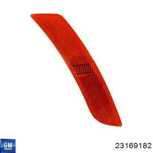  25S1205 Polcar