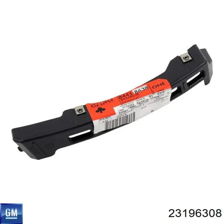 Купити 23196308 General Motors 