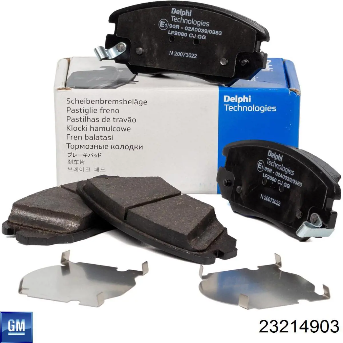 Гальмівні колодки General Motors 23214903 ціна, від 30.15 USD