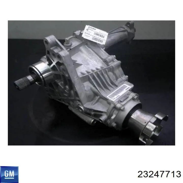 Коробка роздавальна General Motors 23247713 ціна, від 25340.62 UAH