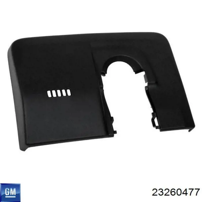 Автоскло XYG GS1727D12 ціна, від 119.88 USD