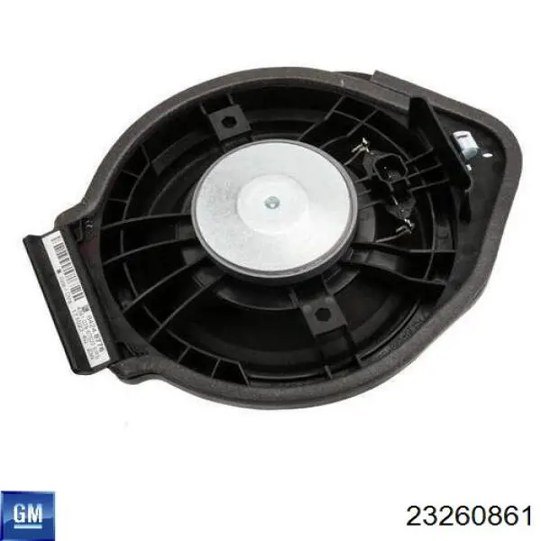 Купити 84248776 Opel 