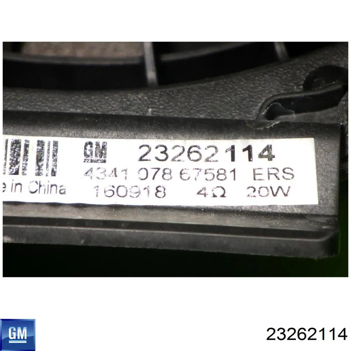 23262114 General Motors 