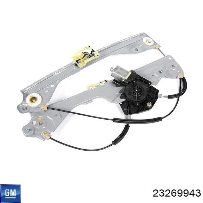  General Motors 23269943 ціна, від 30.41 USD