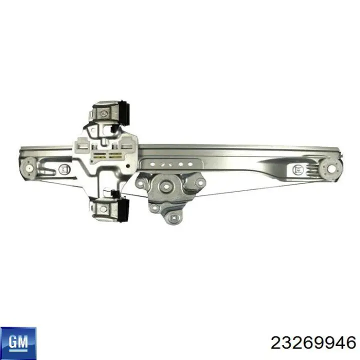 23269946 General Motors 