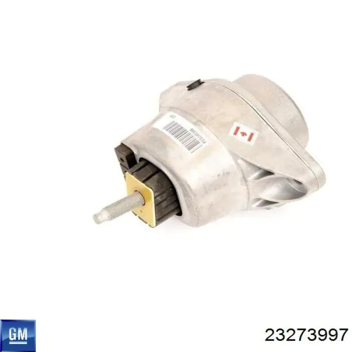  General Motors 23340399 ціна, від 223.92 USD
