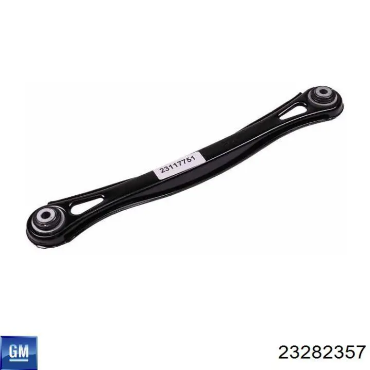 General Motors 23282357 ціна, від 64.19 USD