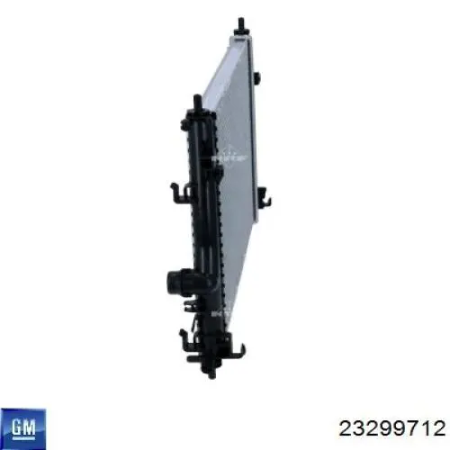 Радіатор охолодження Polcar 5520084