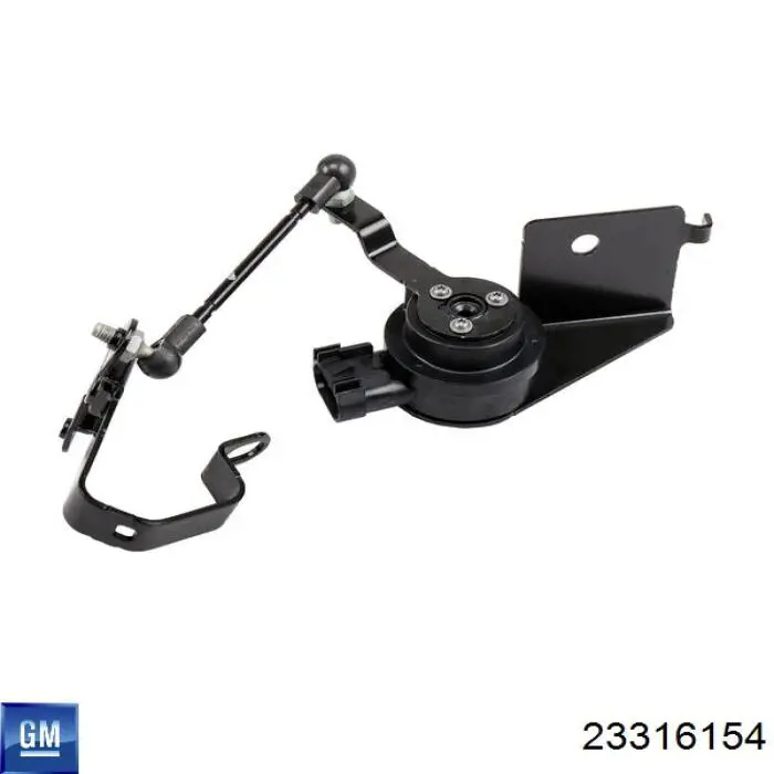 Купити 23316154 General Motors Компресор пневмопідкачки (амортизаторів)