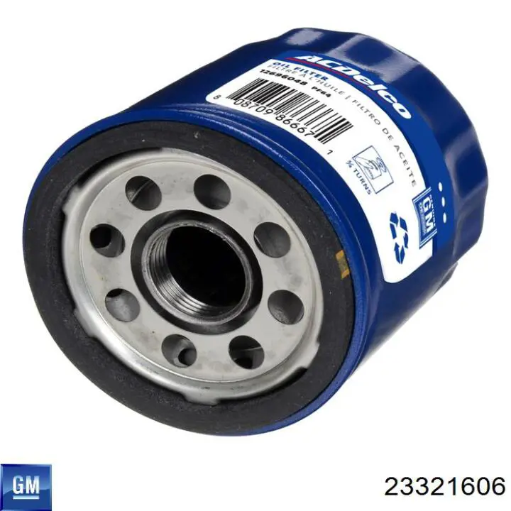 Елемент повітряного фільтра AND 3C129079 ціна, від 7.69 USD