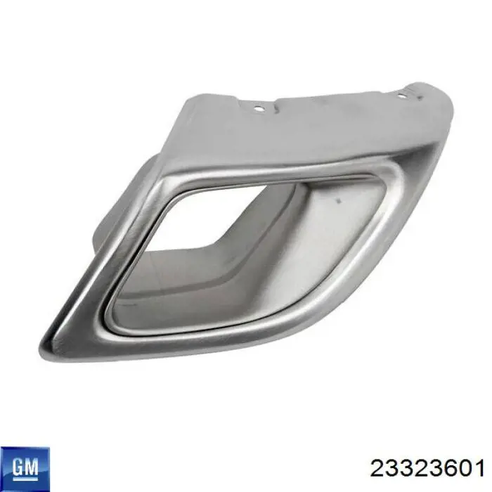  Opel 23323601 ціна, від 198.51 USD