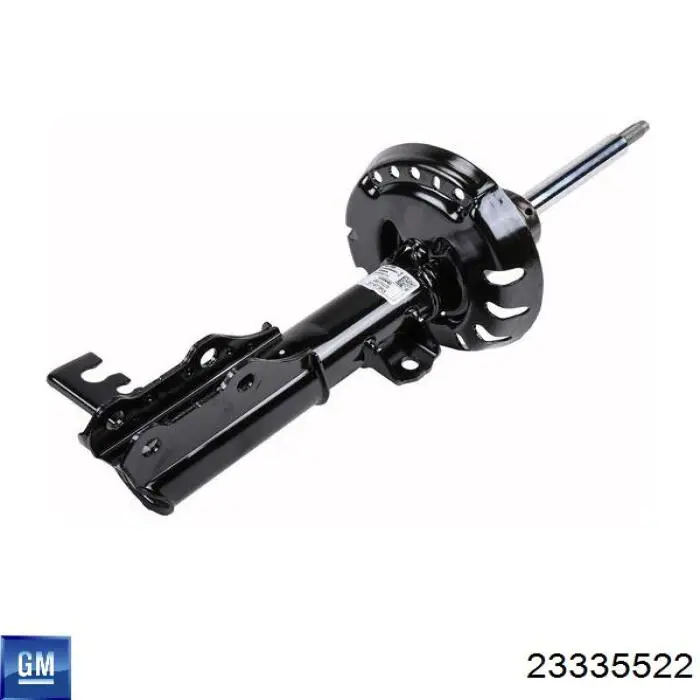 Купити 23335522 General Motors 