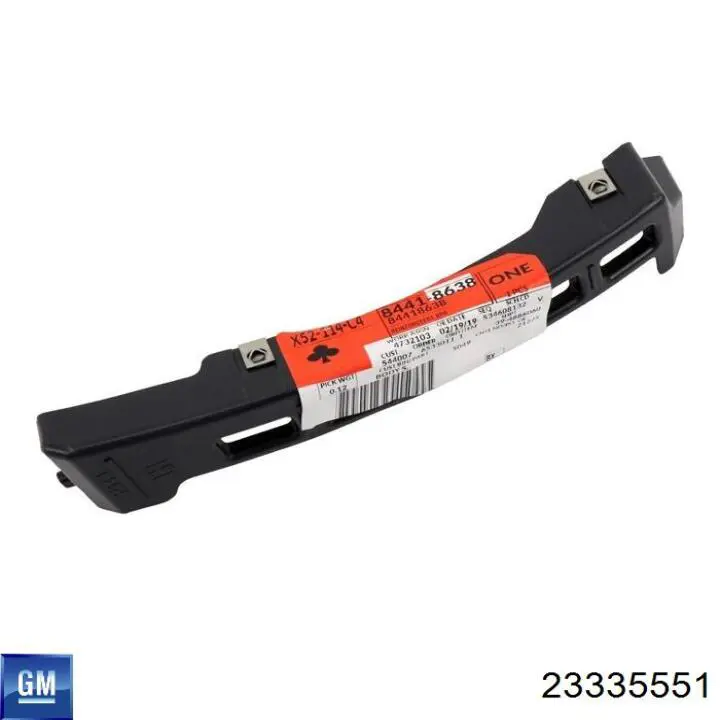Купити FP5101913 FPS 