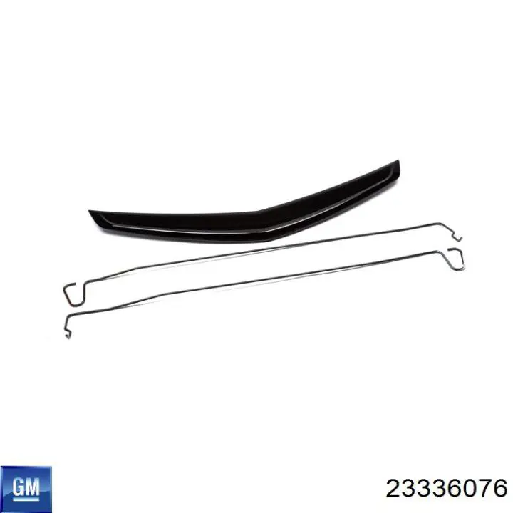  23336076 General Motors