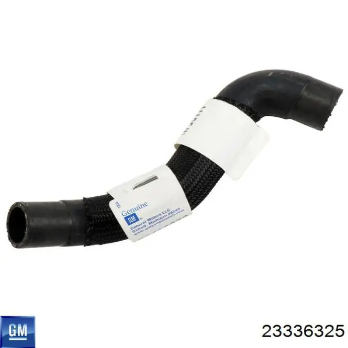 Радіатор основний Signeda RA13574Q ціна, від 136.38 USD