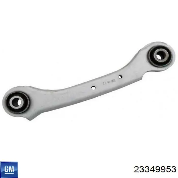 Верхній важіль задньої підвіски лівий General Motors 23349953 ціна, від 31.53 USD