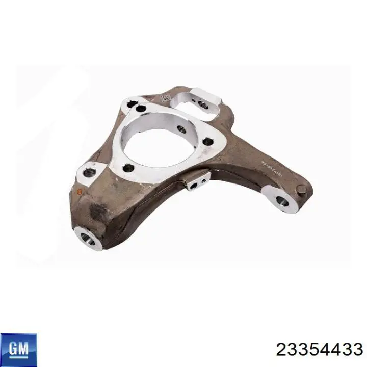  General Motors 23354433 ціна, від 54.15 USD