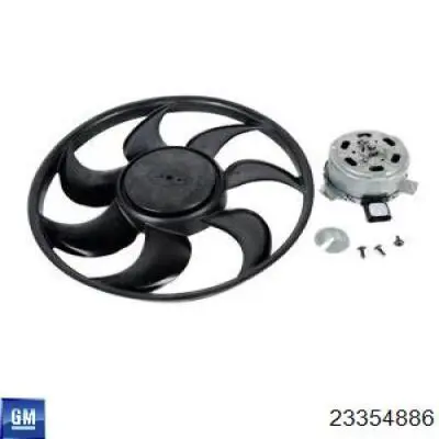 Купити 23354886 General Motors 