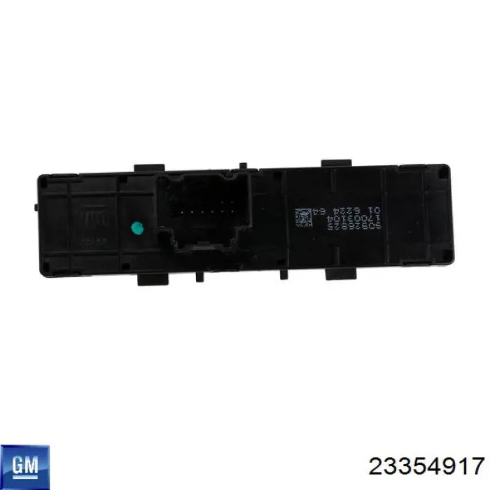  General Motors 84414706 ціна, від 9.01 USD
