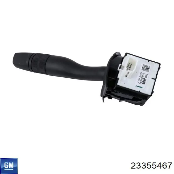  General Motors 23355467 ціна, від 10.64 USD