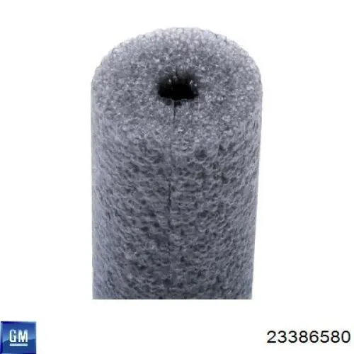 23386580 General Motors Кріплення кришки багажника