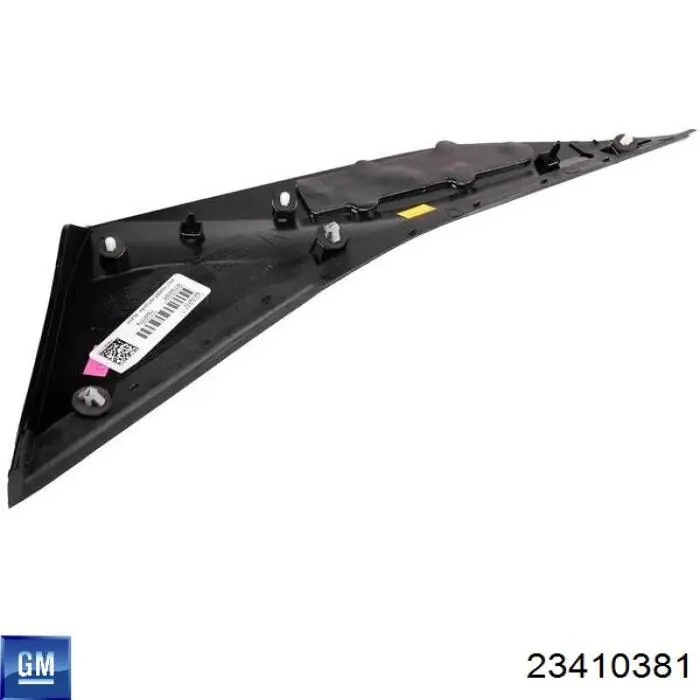 84178717 General Motors 