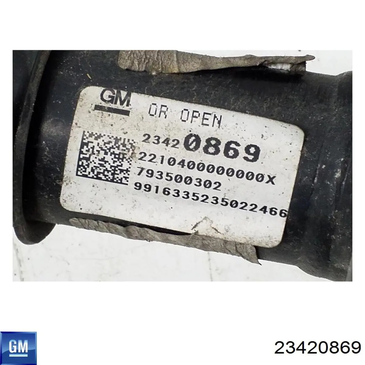 Амортизатор передньої підвіски, лівий Bilstein 22275042 ціна, від 137.01 USD