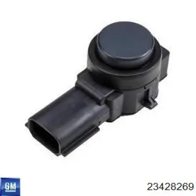 Купити 23428269 General Motors 