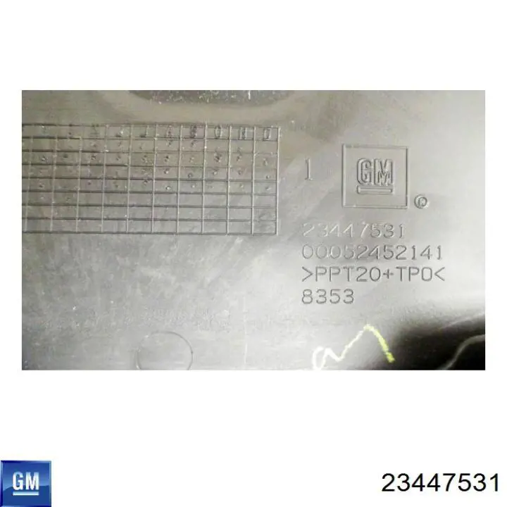 Повітропровід / дефлектор радіатора, верхній 23447531 General Motors