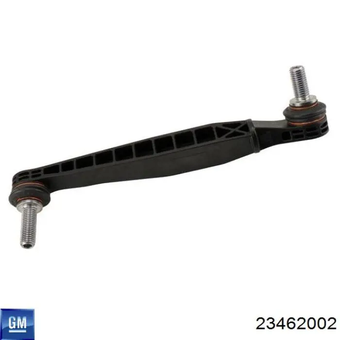 Важіль передньої підвіски нижній, лівий 23462002 General Motors