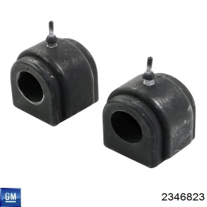  General Motors 90253990 ціна, від 0.88 USD