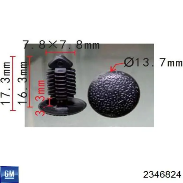 Пістон (кліп) кріплення обшивки дверей MAK 10349 ціна, від 0.25 USD