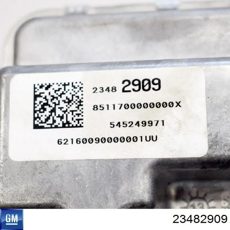 Модуль керування (ЕБУ) паливним насосом FPM125 Standard