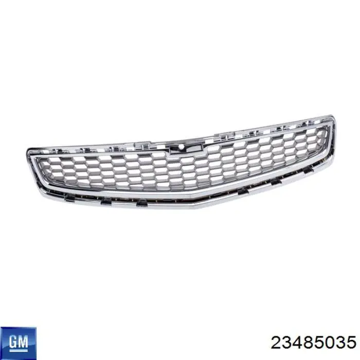 Капот FPS FP1718280 ціна, від 330.51 USD