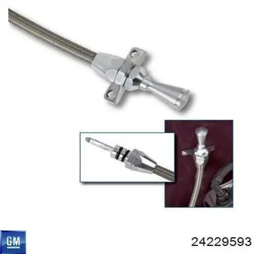 Купити FG24 ATP 