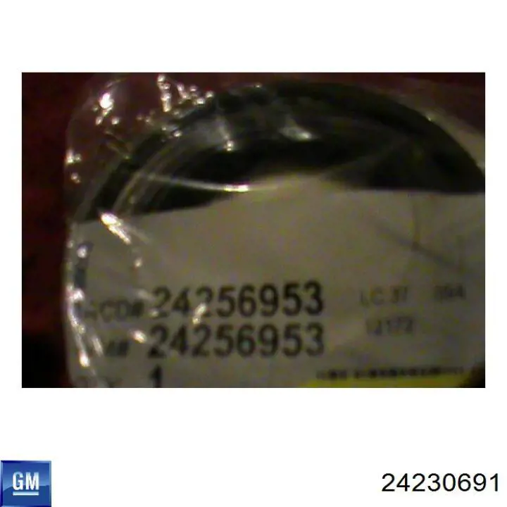 Сальник АКПП/КПП, вхідного/первинного валу Febest 95GCW40650709R ціна, від 11.62 USD