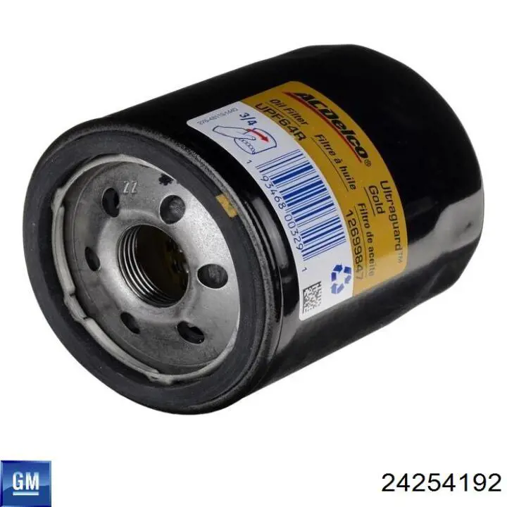 Фільтр коробки автомат General Motors 24254192 ціна, від 39.22 USD