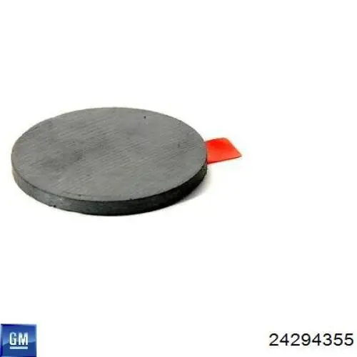 Фільтр коробки автомат General Motors 24294355 ціна, від 84.63 USD