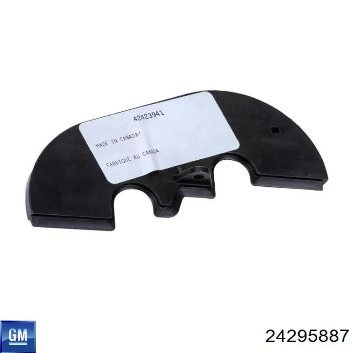 Купити 24042377 General Motors Електропідігрівач охолоджуючої рідини