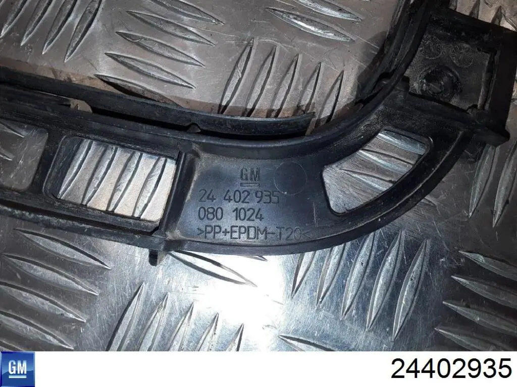 Кронштейн бампера заднього, зовнішній лівий General Motors 24402935 ціна, від 9.73 USD