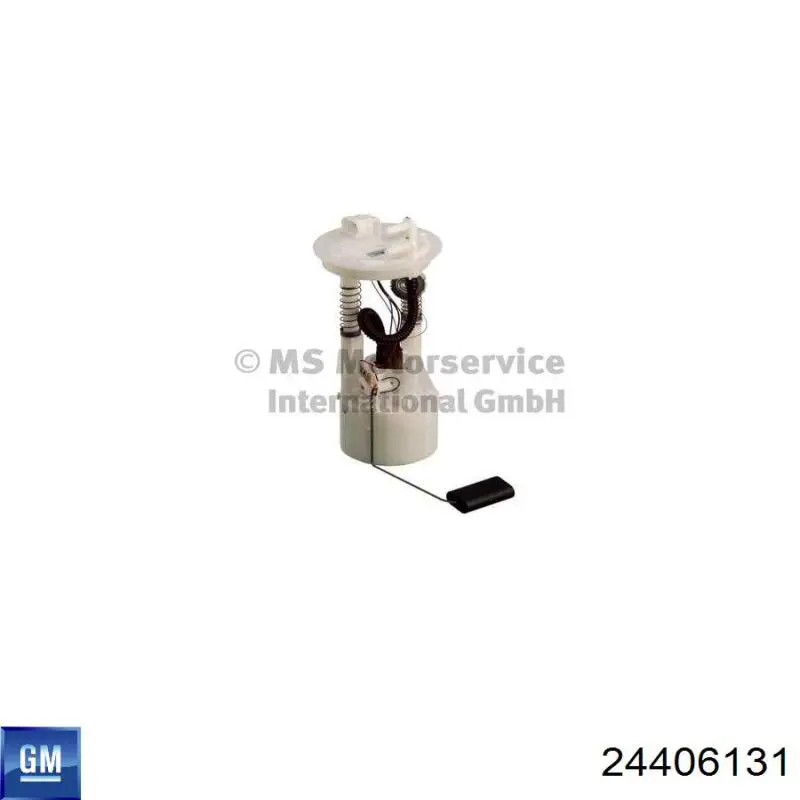 Насос вакуумний Opel 90531395 ціна, від 22.52 USD